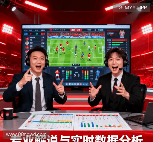 我们的独特卖点